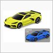 2022年6月のトミカ新車情報