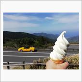 ソフトクリームにゃう