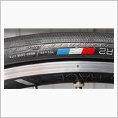 【自転車】タイヤのひび割れ