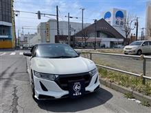 希少部位たるトロを食す...週末なんで和商市場でお買い物。