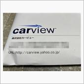 carview様より、F1の ...