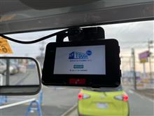 仕事車のドラレコを通信型に変えました。