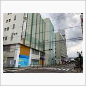 中合福島跡地(２