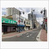 模型の新光堂さんです