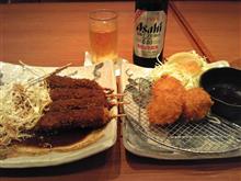 オイル交換