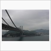 4年ぶりの大分(^^)v