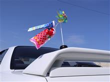 晴れの日☀専用車なので 🚗