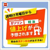 あなたを信じても良いですか？
