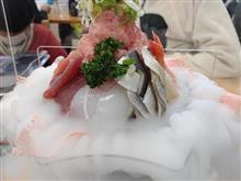 おはやう