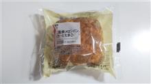 今日のおやつ№408　ローソン ベーカリー　二重奏メロンパン　バターとたまご