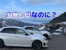 ツーリングって良くも悪くもタイミンぐ〜👍