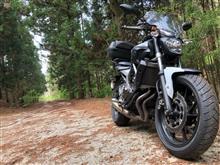 黒尾山登山🏍⛰
