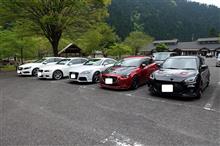 【4月23日（土）】 『岐阜県〜徳山ダム❣️ポンチさん＆七さん納車お披露目会に参加して
