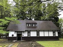 飯田市美術博物館 飯田市美術博物館