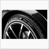 みんカラ：【MICHELIN ...