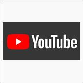 youTubeの登録者がいつ ...