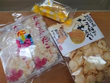 淡路島物産展