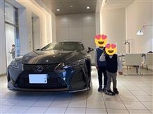 LEXUS lc500h 納車。ランクルのその後のカスタム計画 LEXUS lc500h 納車。ランクルのその後のカスタム計画