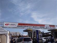 2022 AUTOBACS SUPER GT Rd.1 『OKAYAMA GT300km レース』4/17