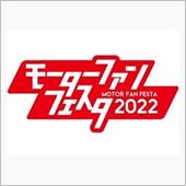 雨のち晴れ!(^^)!