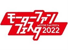雨のち晴れ!(^^)!