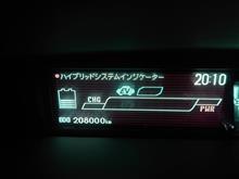 キリ番ゲット♪