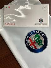 車検のinvitationが　届いてしまった❗️