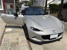 新たなるバカ誕生