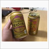イオンのビールを飲んだよ