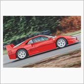 F40で80年代なんですよね…