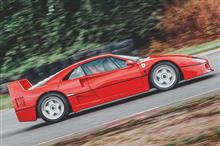 F40で80年代なんですよね…