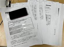 後付けシートとシートレールの強度証明書は正規に購入・取り付けしたときになぜ一緒に渡してくれないのか？