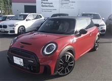 購入したミニJCW(F56/LCI2)の登録完了!現在陸送業者に引き渡され到着待ち。購入にかかわるやりとりはLINEのみにてすべて行うことに 購入したミニJCW(F56/LCI2)の登録完了!現在陸送業者に引き渡され到着待ち。購入にかかわるやりとりはLINEのみにてすべて行うことに