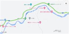 山梨県道志村で発見された「人骨のようなもの」と3年前の女児行方不明事案