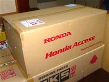 GRACE Moduloサスペンション届きました！