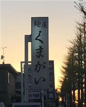  春の新車展示会にいってきたよ　part３