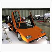 AUTOMOBILE COU ...