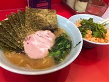 横浜ラーメン 武蔵家 三鷹店