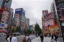やっと秋葉原