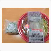 ファミマの花椒が香る！旨辛広 ...
