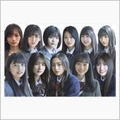 乃木坂46・第2回5期生新兵 ...
