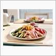 The宅食 #41