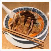 排骨靼々麺