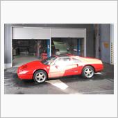 328GTS車検終了
