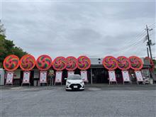 新あしあと♪♪　４９７　新装開店！？　BARRACK D.M 竹末　さん！！！ ＠p＠;;;b -鹿沼市-