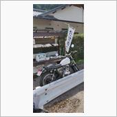 天気が良いのでグラストラッカ ...