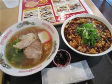 木曜なので岡山市内へ