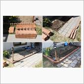 花壇ブロックの交換