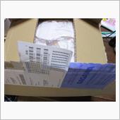 『アベノマスク』が届いた！