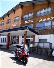志賀草津道路　－５度のはずだった渋峠は13度